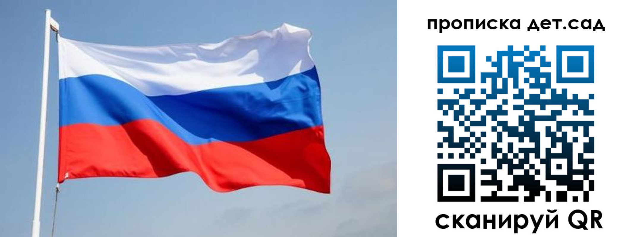 где прописаться в Семёнове